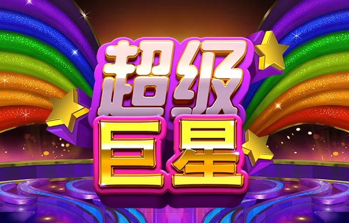 乐冠体育app下载